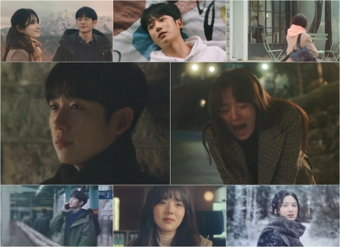 ‘반의반’, 단 2회 만에 시청자 눈물샘 관통