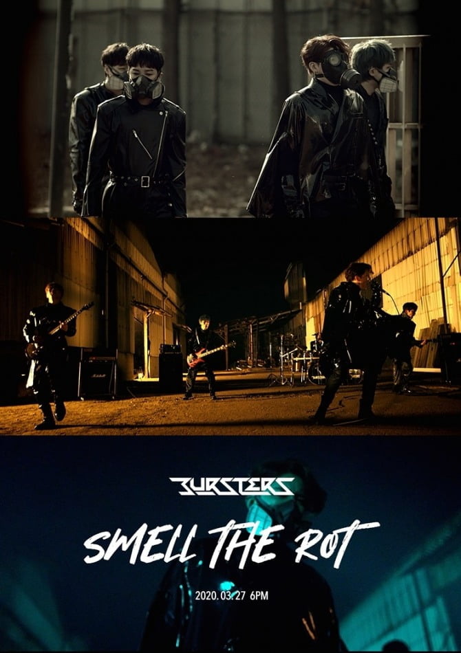 ‘27일 컴백’ 버스터즈, 정규 2집 타이틀곡 ‘Smell the Rot’ 뮤직비디오 티저 공개