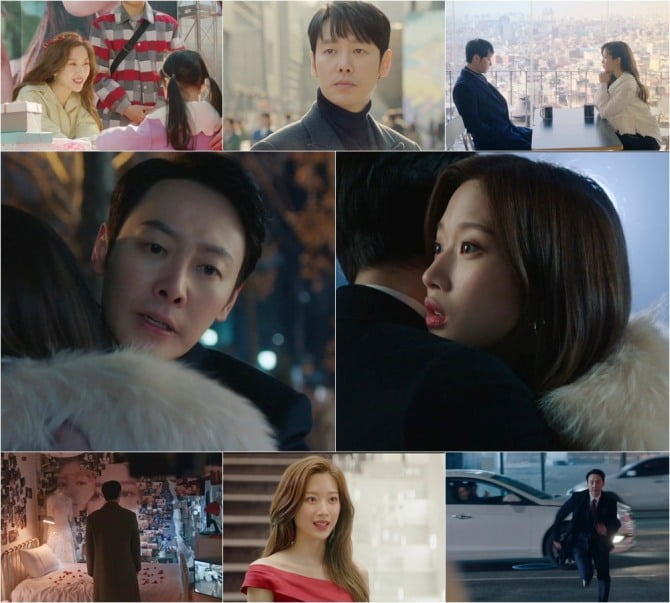 ‘그 남자의 기억법’ 김동욱, 문가영 향한 박력 포옹 엔딩 ‘심쿵’