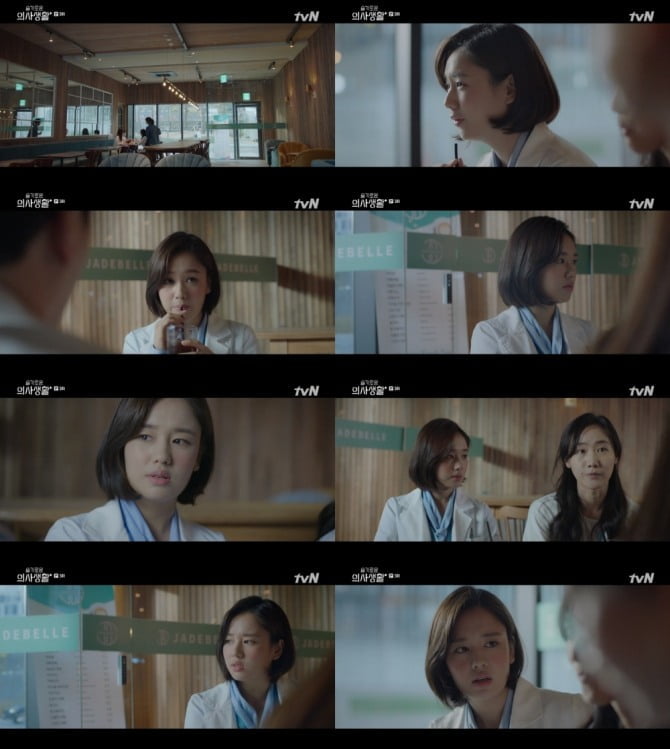 ‘슬기로운 의사생활’ 안은진, 과한 볼터치+친화력 甲 산부인과 레지던트로 변신
