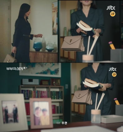 부부의 세계 김희애(사진=방송화면 캡처) 