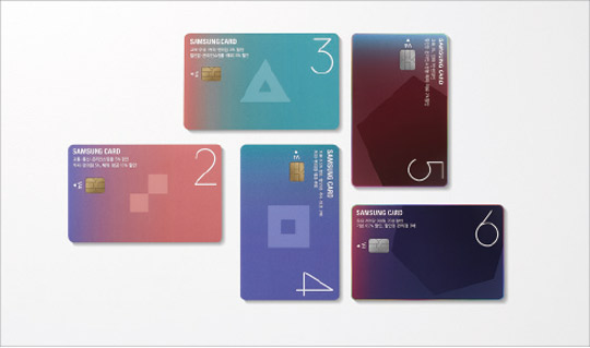 삼성카드, 빅데이터 컨설팅 사업화 나선다