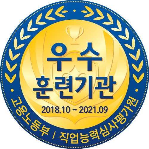 [2020 한국브랜드선호도1위] 케듀아이, 자격증 교육 4년 연속 1위