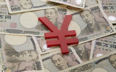 美 이어 日도 금융완화 전망…일본은행, 금융정책회의 앞당겨 오늘 개최