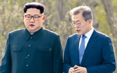 [속보] 김정은, 文에 '코로나' 친서 "남녘 동포 건강 지켜지길 빌겠다"