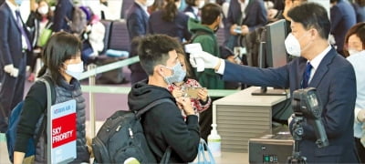 세계 절반에 ‘빗장’ 걸린 한국…입국금지·제한 81개국