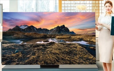 삼성 'QLED 8K TV' 85인치 1940만원 사전판매