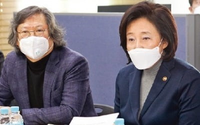 박영선 중기부 장관, 동대문시장 '착한 임대인'과 간담회