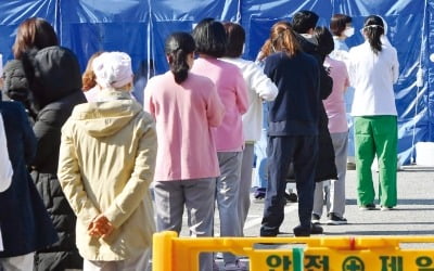 '제2 청도대남병원 될라'…집단감염 확산 '비상'