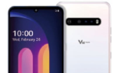 "LG V60 씽큐가 에미넴 뮤비에 나오네"