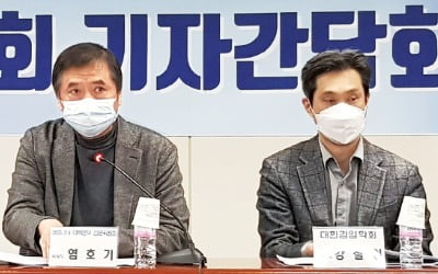 "확진자 줄어도 2차 유행 가능성…격리기간 21일로"