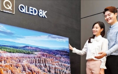 베젤 거의 없앤 QLED TV