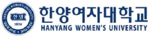 한양여자대학교, 산학협력 우수 전문대학…미래인재 양성 산실