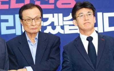 민주당, 비례 3명 제명…더시민당에 '의원 꿔주기' 돌입