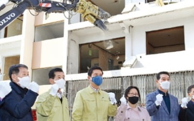 지진 상흔 가시지 않은 포항…'스마트 방재도시'로 재건된다