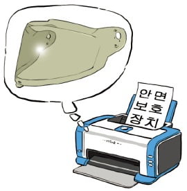 [오춘호의 디지털 프런티어] 코로나 극복에 돋보이는 '3D 프린팅'