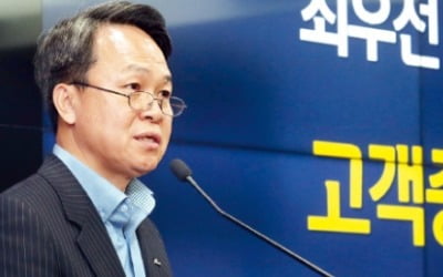 신한은행, 금융회사 장벽을 허무는 '오픈뱅킹 플랫폼' 구축