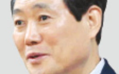 국기원 이사장에 전갑길 前 국회의원