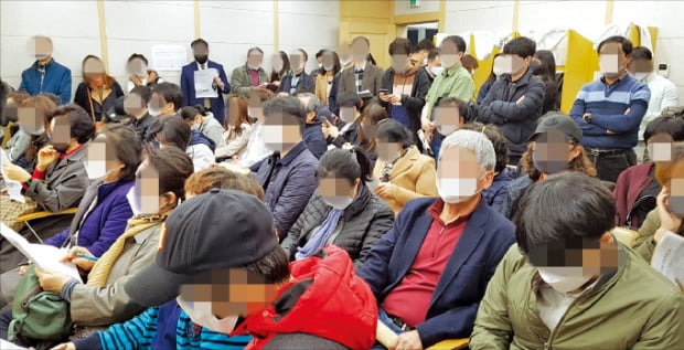 지난 26일 열린 인천지방법원 부천지원 경매 모습. 