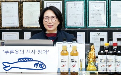 더동쪽바다가는길 '대게백간장', 25년 횟집운영 노하우 듬뿍…대게 담은 투명 간장 '히트'