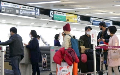 일본 대학들 "한국서 오는 교환학생 못 받겠다"…학생들 '멘붕'