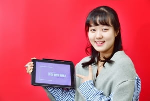 [2020 고려대 스타트업 CEO 30] “당신의 일상을 소중히 기록 하세요” 디지털 다이어리·노트·스티커 통합 플랫폼 '아일로'