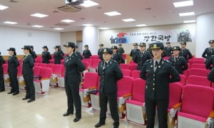 성신여대 제 218 학군단 임관식 개최