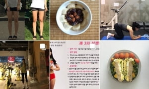 &#34;다이어트, 같이할까요?&#34; SNS로 자기 관리 하는 사람들 증가