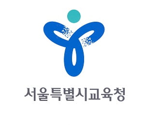 서울시교육청, 올해 지방공무원 532명 채용한다…작년보다 212명 늘어