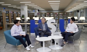 한성대 제10대 이창원 총장, &#39;토크쇼&#39; 형식으로 온라인 취임식 진행