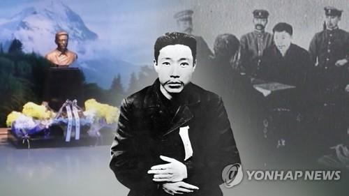 "안중근, 젊고 늘씬하며 키가 상당히 컸다…일본사람과 달랐다"