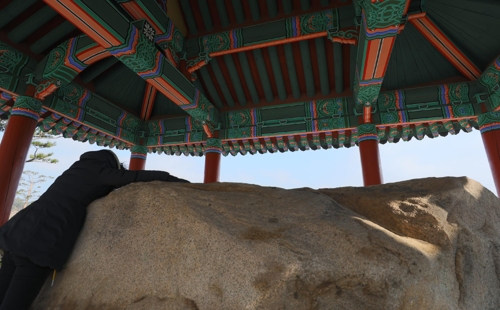 [건강 여행지] 산청 동의보감촌으로 떠난 '면역력 강화 여행'