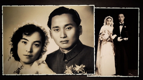 EBS 삼일절 특집 다큐 '어느 독립운동가 부부의 사랑이야기'
