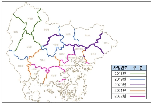 경남도, 시·군간 겹치거나 벌어진 이중경계 2022년까지 정리