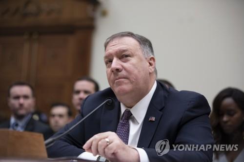 유엔 지재권기구 사무총장 선거 앞두고 미중 신경전