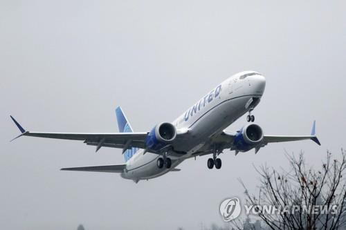 미 유나이티드항공, 운항 축소 이어 조종사 '한달 휴직' 제안