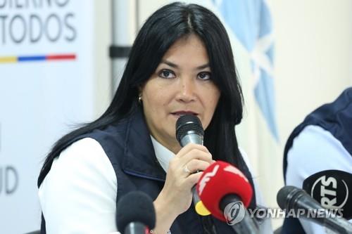 에콰도르서도 첫 코로나19 환자…브라질 이어 남미서 두 번째