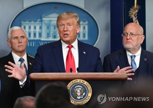 미, 대구 '여행 금지' 권고…한국 자체는 '여행 재고' 유지(종합)