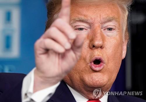 미 대구 '여행금지'는…미국인에 대한 강제성 없는 권고