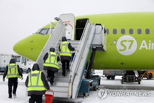 러시아 항공사, 전세기 띄워 한국인 등 귀국 지원