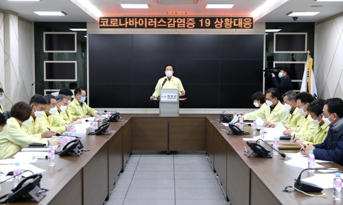 코로나19 의성 확진자 2명 추가…37명으로 늘어