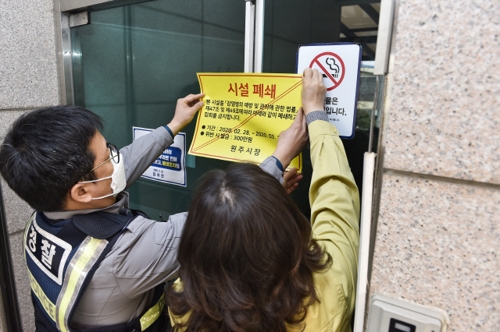 원주 확진자 3명 추가로 사흘 새 5명…같은 신천지 교회서 예배