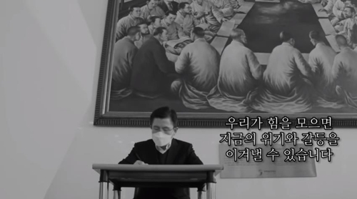 황교안 "3·1운동, 대동단결 상징…하나된 힘으로 위기극복"
