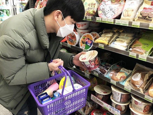 편의점 업계, 한달 간 대규모 생필품 할인행사