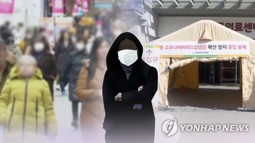 "우린 마스크 필수인데"…'마스크 대란'에 불안한 폐질환자들