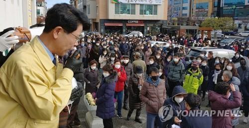 강릉서 코로나19 4명 동시 발생…신천지 교육생·중국 유학생 등