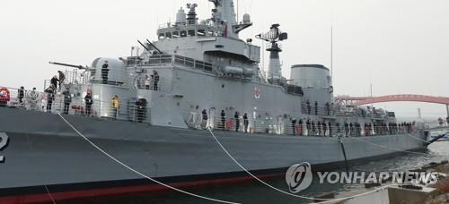 해군 "2일부터 함정 승조원 한시적 영내 근무"…코로나19 대책