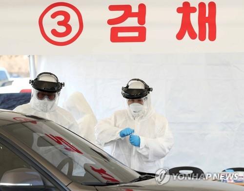 고양서 코로나19 6번째 확진…"대구동산병원 환자 접촉 추정"