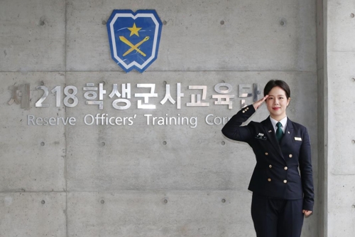 ROTC 임관 1위 이수지 소위 "여군 능력 보여주는 주춧돌 될 것"