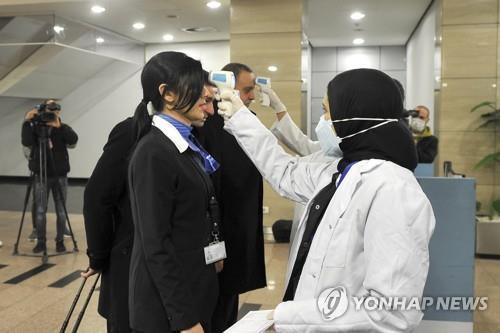 이집트, 중국·한국·이탈리아·이란서 온 입국자 검역 강화
